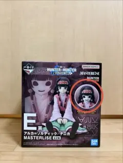 一番くじ　ハンターハンター　E賞　アルカ＝ゾルディック／ナニカ