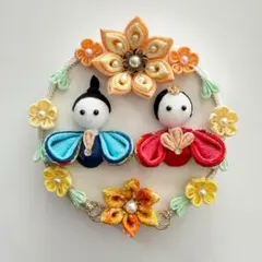 つまみ細工｜ミニひな飾り｜一点物　10cmコンパクトハンドメイド花飾り付き