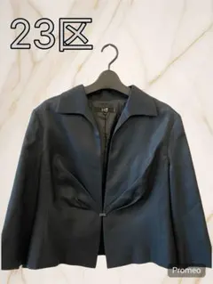 Item thumbnail for item 08db802d-80dc-4248-945d-119b00ba721a