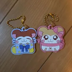 とっとこハム太郎　ラバーマスコットキーホルダー