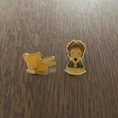 Item thumbnail for item 5241a2e0-22ea-4a79-b248-d7be089639f1