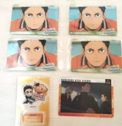 ハイキュー！澤村大地カードセット