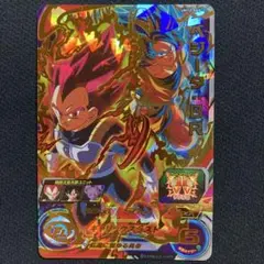 スーパードラゴンボールヒーローズ ベジータ：ゼノ UGM6-055 - メルカリ