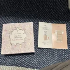 Item thumbnail for item 588801c2-6bed-4af0-845e-a2cf4af8d4be