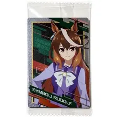 アニメ ウマ娘 シンデレラグレイ ツインウエハース カード シンボリルドルフ
