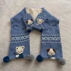 Familiarファミリア／マフラー手袋セット