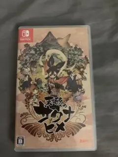 美品 天穂のサクナヒメ Nintendo Switch 即購入〇