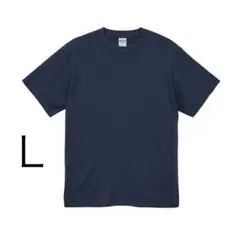 United Athle 5001 ネイビー