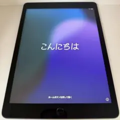 2026年最新】ipad 第7世代 箱の人気アイテム - メルカリ