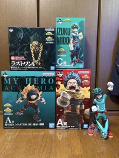 僕のヒーローアカデミア　緑谷出久　一番くじ　フィギア　まとめ売り