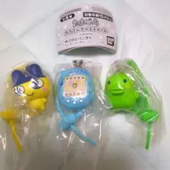 たまごっち カラフルマルチチャーム セット