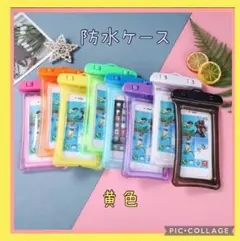 ワッカ様 リクエスト 2点 まとめ商品