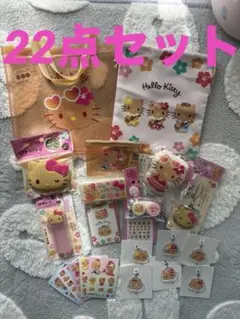 サンリオ 日焼けキティ おまとめ ハローキティ セリア ダイソー キャンドゥ