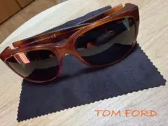 Item thumbnail for item f0053c94-89d8-4385-a39a-6e2d0a0663db