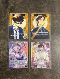 名探偵コナン カードゲーム CP コモンパラレル