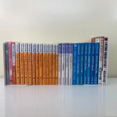 【小説セット】西村京太郎 十津川警部シリーズ他 28冊 新書 文庫 まとめ売り