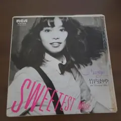 竹内まりや「PLASTIC LOVE」新品未使用 クリアファイル付き - メルカリ