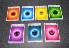 ポケモン　エネルギーカードセット　8×7枚セット