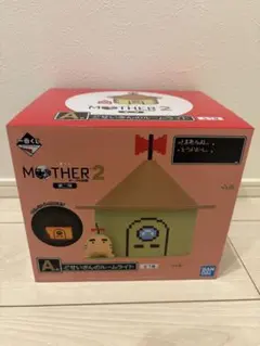 一番くじ MOTHER2 ギーグの逆襲 第二弾　A賞
