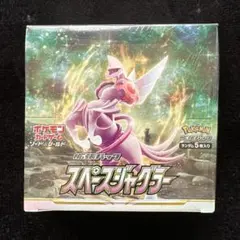 2026年最新】スペースジャグラーbox 未開封の人気アイテム - メルカリ