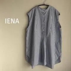 IENA 黄色リネン100ノースリーブシャツ チュニック トゥモローランド 