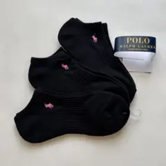 POLO RALPH LAUREN 足底パイル アーチサポート ソックス