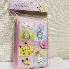 ポケピース　シールバインダー　シール帳　ポケモン ポケットモンスター