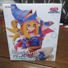 2026年最新】Equal Arts ブラック・マジシャン・ガールの人気アイテム