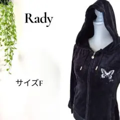 Item thumbnail for item 9c512fc3-1e9e-49bf-bb96-224a0050fbaa