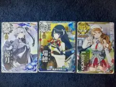 Item thumbnail for item 8ec914c0-465a-4be4-bc78-fc0601a6ab7c