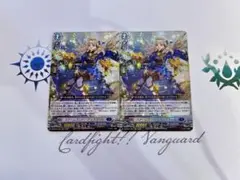 2026年最新】スチームガンナーティズカールの人気アイテム - メルカリ