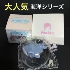 MoMoスクイーズ 海洋シリーズ 第1弾 - メルカリ