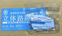 タカ様 リクエスト 2点 まとめ商品
