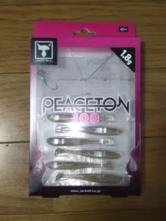 【新品未開封】PEACETON 2個セット