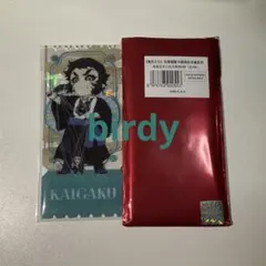 鬼滅の刃　中国限定　非遺シーリズ　獪岳　アクリルチケット