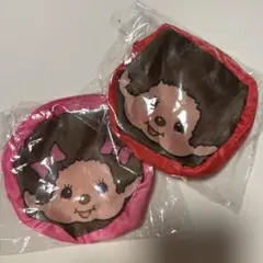 モンチッチ　コインケース　ガチャガチャ