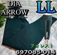 ❷LL ダイア　アロー 裏フリースハイテンション ヨーク付レギンスパンツ