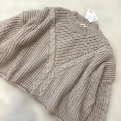 新品　AS KNOW AS ベージュ ケーブル編み クロップド ニット セーター