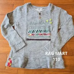 RAG MART　110　薄手トレーナーのサムネイル
