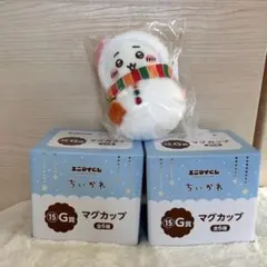 ちいかわ エニマイくじ マスコット マグカップ　ちいかわ