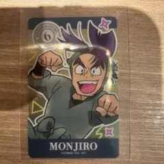 忍たま乱太郎 ︎︎潮江文次郎 ︎︎クリアカード vol.2