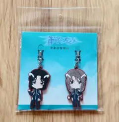 真壁一騎(私服) 蒼穹のファフナー アクリルキーホルダー - メルカリ