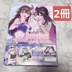 2025年最新】ノエル パラレルの人気アイテム - メルカリ