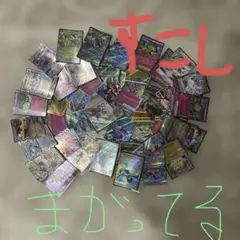 ポケモンカード 約40枚