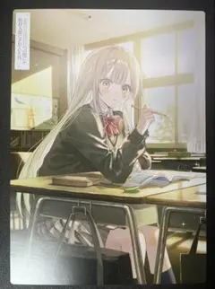 Item thumbnail for item 7b0b9ac8-3003-4710-928f-175fb0c694d2