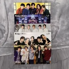 King & Prince 会報