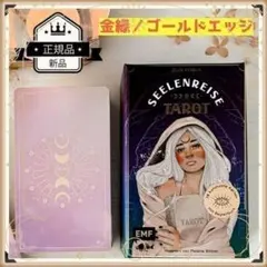 イロハタロットカード Manifestation TAROT - メルカリ