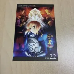 TYPE-MOON ufotable Information CardNo.22