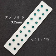 Destin ‎ʚïɞ.•(meisa様 リクエスト 3点 まとめ商品