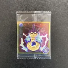 あずき様 リクエスト 9点 まとめ商品